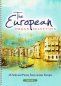 Preview: European Organ
